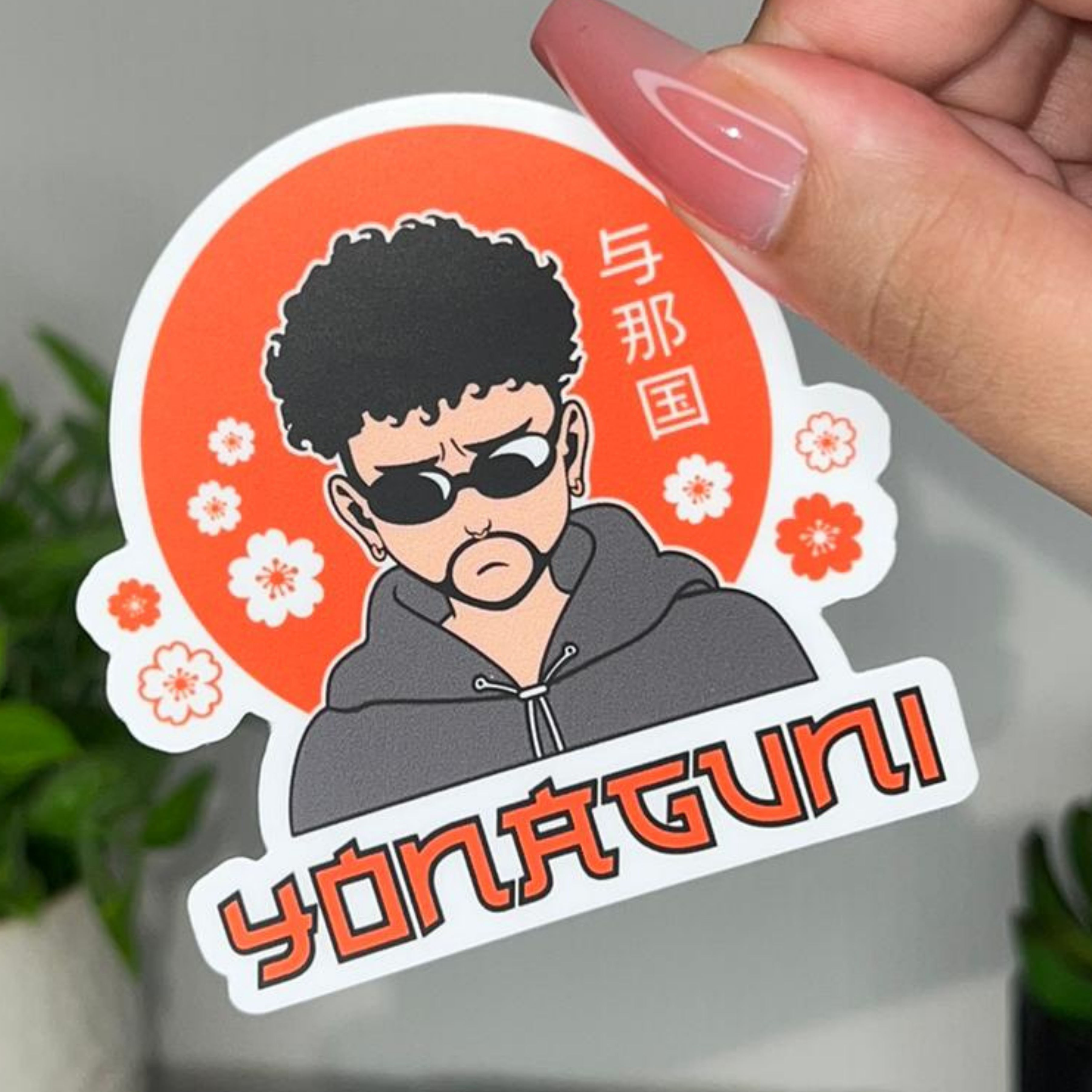 Yonaguni | Sticker